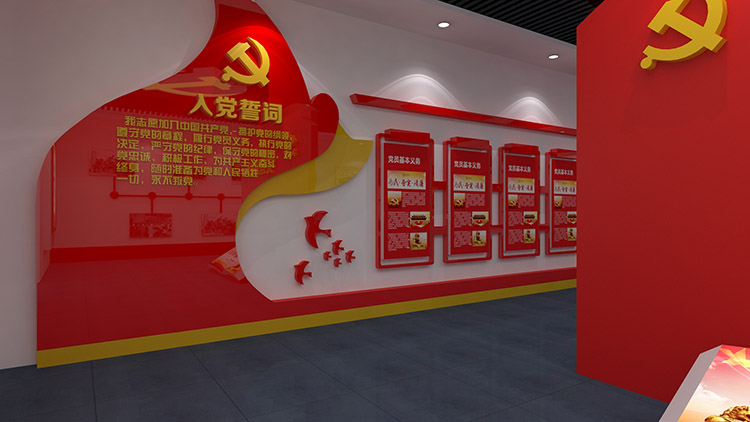 郑州小型党建展厅设计.jpg