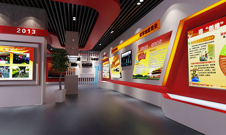 郑州党建展厅设计施工中灯光表现形式