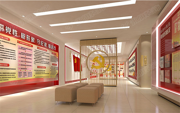 郑州党史展厅设计