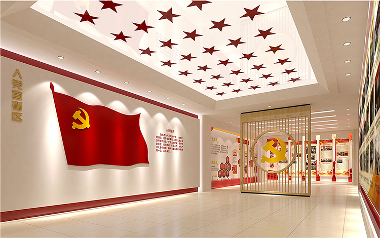 郑州党建文化建设-党建文化墙设计的类型和要求