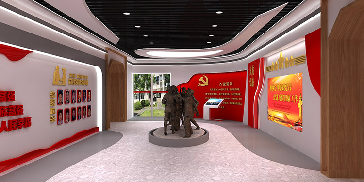 郑州党建展厅设计-从哪些方面着手