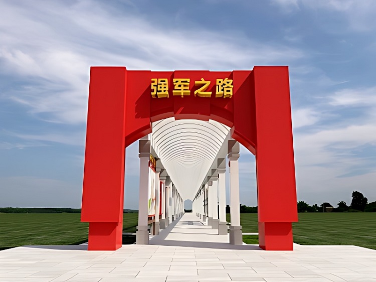 河南部队文化长廊设计