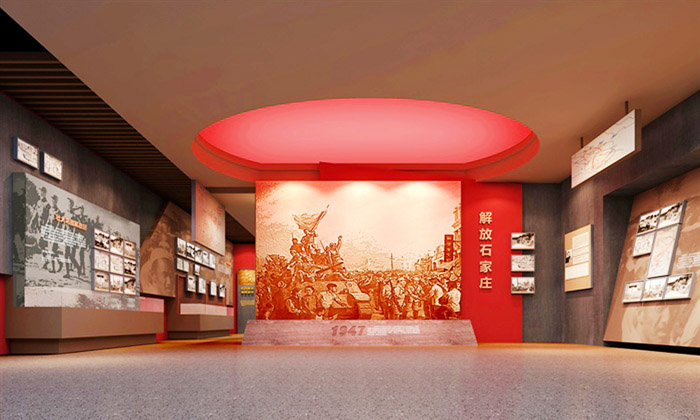 郑州党建展厅装修.jpg