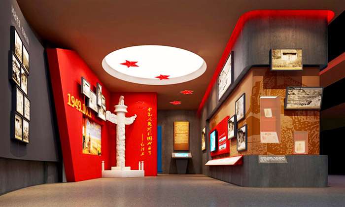 郑州党建展厅装修.jpg