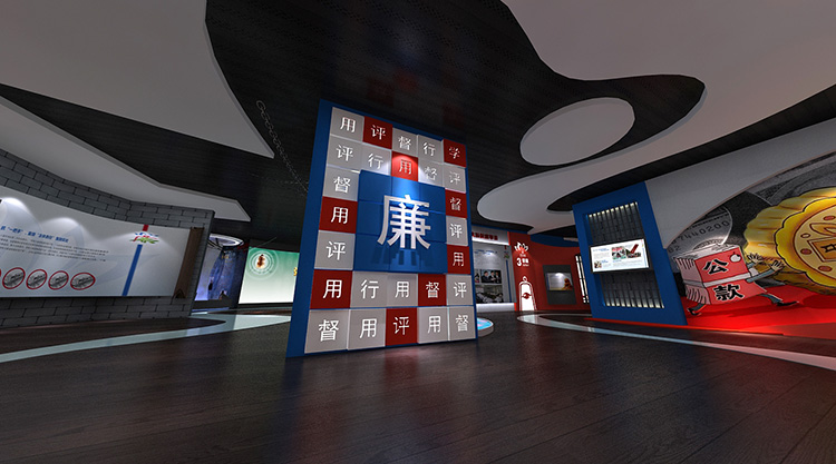 郑州廉洁教育展厅设计
