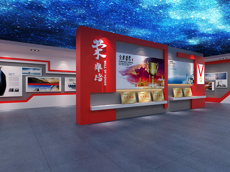 郑州展厅展馆设计-荣誉墙的作用