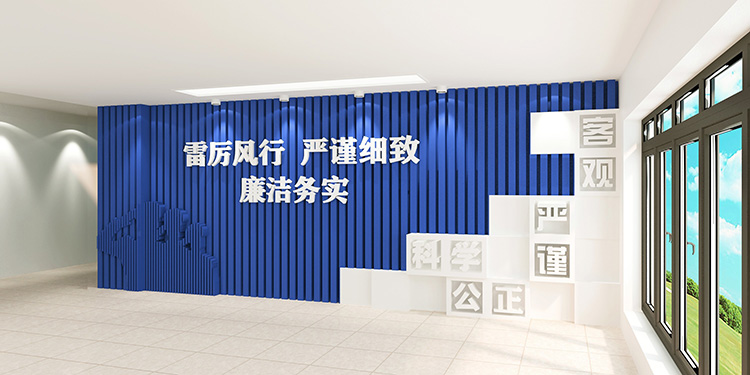 商丘警营文化设计
