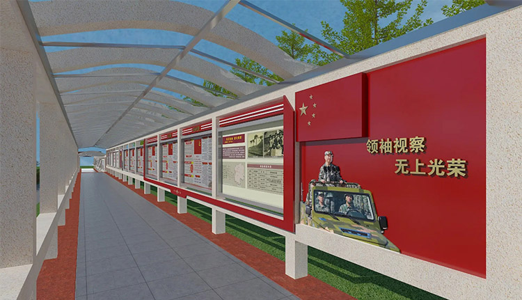 河南军营文化长廊设计-弘扬文化传统