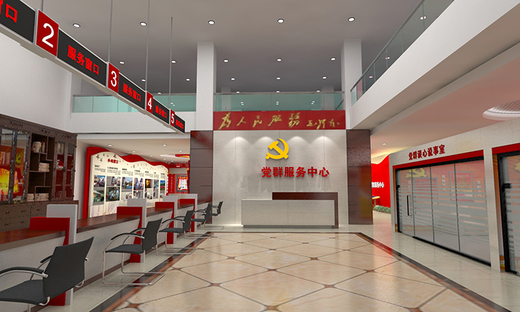 河南党群服务中心设计-打造高颜值展馆