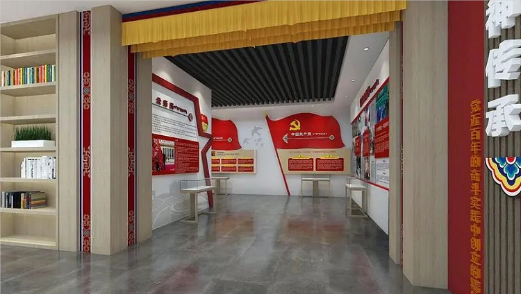 河南红色教育基地设计