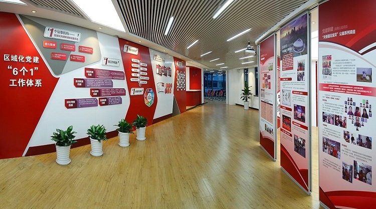 河南社区党建文化墙设计