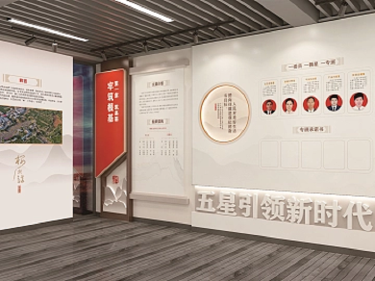 河南党建文化展厅设计-室内布局介绍