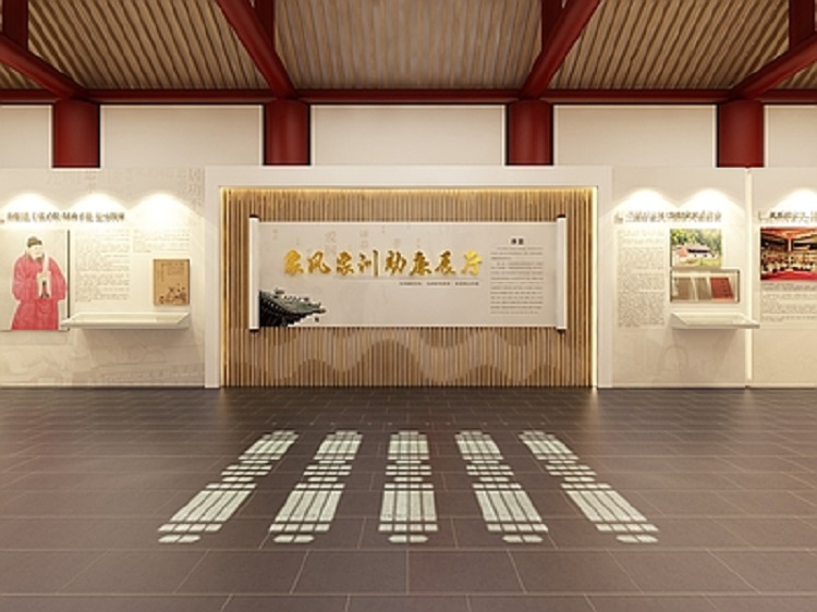 河南消防部队廉政文化建设