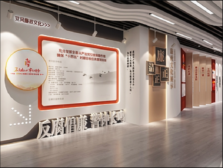 河南部队廉洁文化建设-营造廉洁浓厚氛围