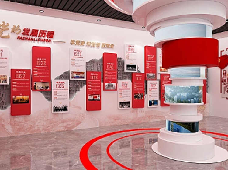 河南红色主题展厅设计