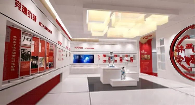 郑州党建文化展厅设计