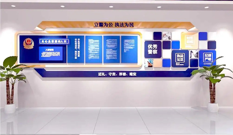 河南警营文化建设