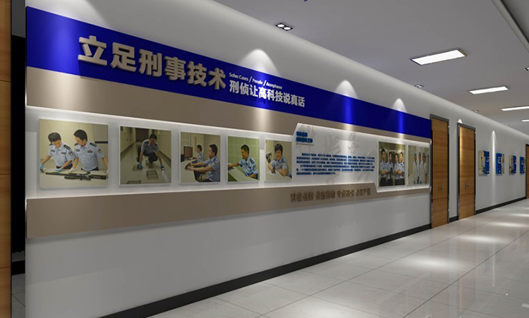 河南警营文化长廊设计