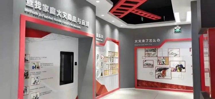 河南消防部队荣誉室设计-加强警营文化建设