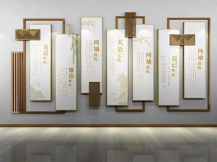 河南廉洁文化建设