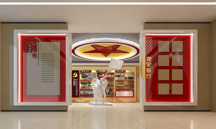 河南党建展厅建设-增加互动体验感