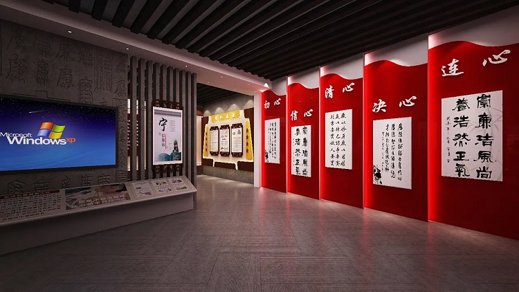 河南党建文化建设