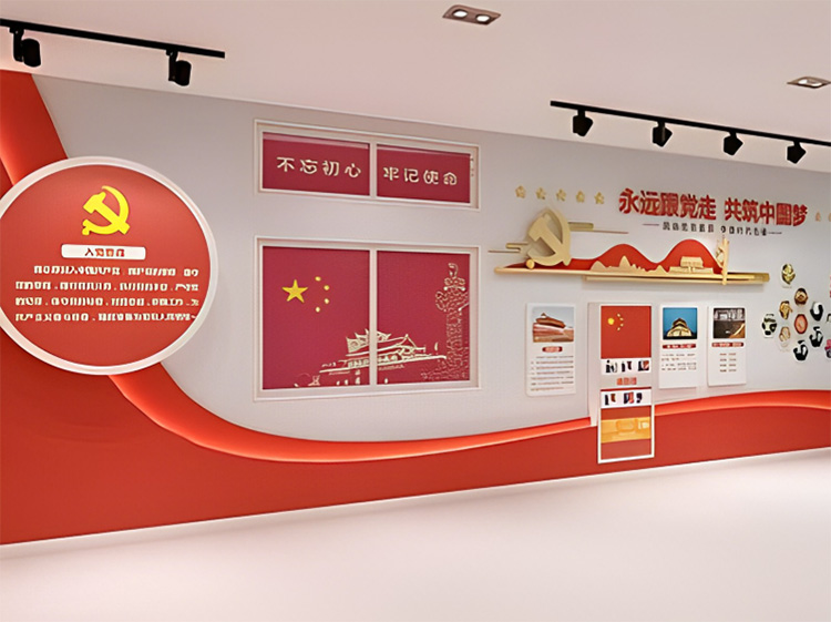河南党建文化阵地建设