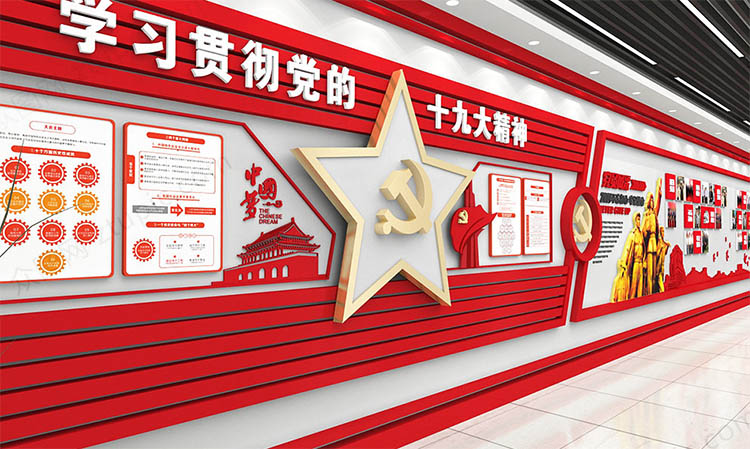 河南社区文化建设