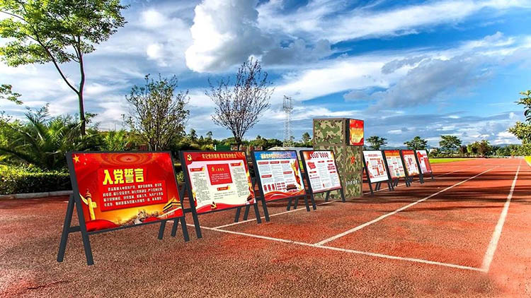 河南部队荣誉展示墙设计