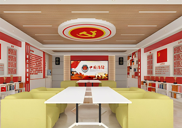 河南消防部队文化建设-智慧党团活动室设计
