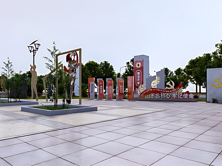 河南部队党建广场设计