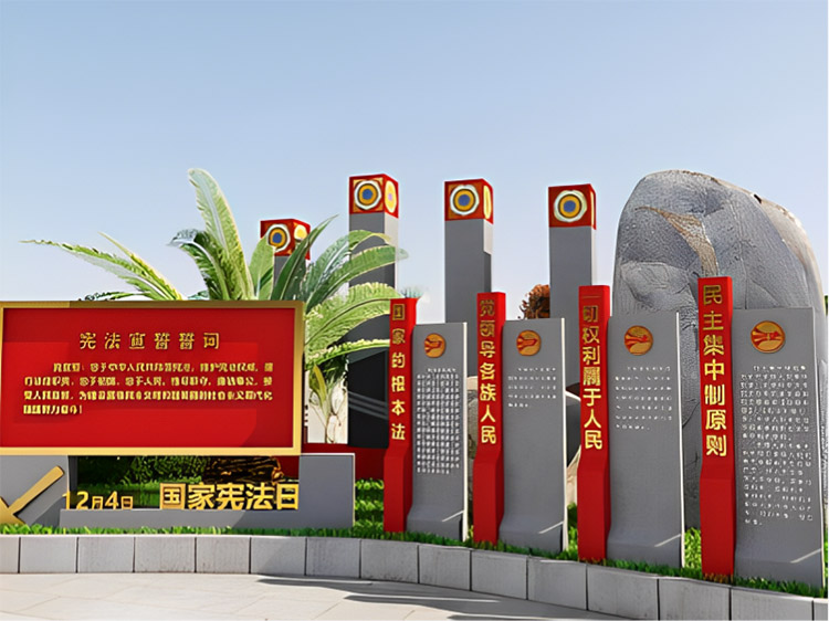 河南部队党建文化建设