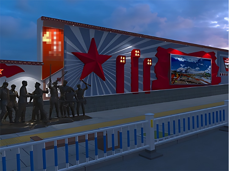 河南军营文化墙设计