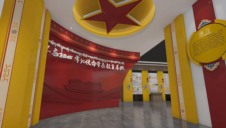 河南部队红色展馆设计