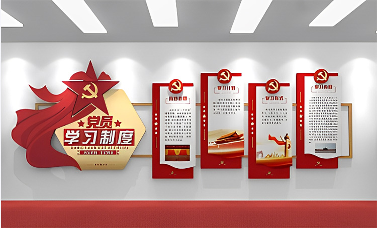河南军营文化墙设计-打造教育新阵地
